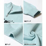 ハーフジップニットトップス | coca | 詳細画像13