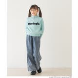 ハーフジップニットトップス | coca | 詳細画像7