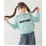 ハーフジップニットトップス | coca | 詳細画像9