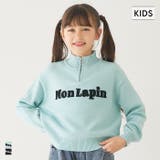 ハーフジップニットトップス | coca | 詳細画像1