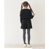 リボンショーパン キッズ | coca | 詳細画像11