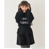 リボンショーパン キッズ | coca | 詳細画像10