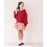 ハートボタンカーディガン | coca | 詳細画像11 