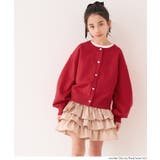 ［Red］ | ハートボタンカーディガン | coca