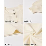 ハートボタンカーディガン | coca | 詳細画像14 