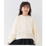 ハートボタンカーディガン | coca | 詳細画像5 