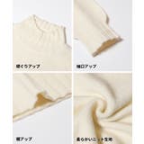 ボリュームスリーブボトルネックニットトップス | coca | 詳細画像21 