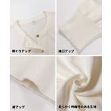 UVカット半袖カーディガン | coca | 詳細画像21 