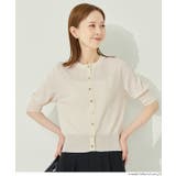 UVカット半袖カーディガン | coca | 詳細画像8 