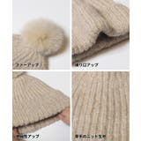 ボブルハット レディース | coca | 詳細画像15