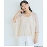 ビッグポンチョカーディガン | coca | 詳細画像4 