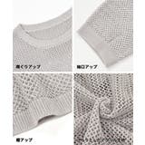 抜け感のあるレイヤードが楽しめる 五分袖メッシュニット | coca | 詳細画像17 