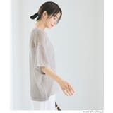 抜け感のあるレイヤードが楽しめる 五分袖メッシュニット | coca | 詳細画像5 