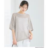 抜け感のあるレイヤードが楽しめる 五分袖メッシュニット | coca | 詳細画像7 