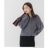 ［Charcoal］ | クルーネックシャギーニットカーディガン | coca