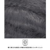 クルーネックシャギーニットカーディガン | coca | 詳細画像7 