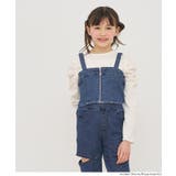 デニムジップビスチェ キッズ | coca | 詳細画像5 