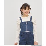 デニムジップビスチェ キッズ | coca | 詳細画像7 