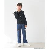 デニムカットアウトパンツ キッズ | coca | 詳細画像2 