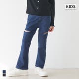 デニムカットアウトパンツ キッズ | coca | 詳細画像1 