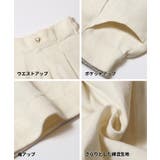 ツイルショートパンツ | coca | 詳細画像14