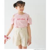 ツイルショートパンツ | coca | 詳細画像5