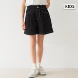 ツイルショートパンツ | coca | 詳細画像1