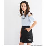 フロントジップスカート キッズ | coca | 詳細画像7