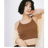 OUT BRA キャミトップス | coca | 詳細画像21 