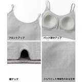OUT BRA キャミトップス | coca | 詳細画像23 
