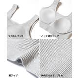 OUT BRA クロップドタンクトップ | coca | 詳細画像23 