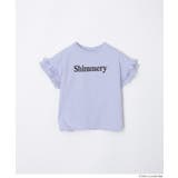 袖フリルレイヤードTシャツ | coca | 詳細画像14