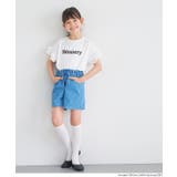 袖フリルレイヤードTシャツ | coca | 詳細画像10