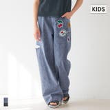 遊び心たっぷり♪デニムワッペンパンツ | coca | 詳細画像1 