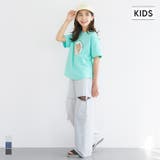 デニムベルトスリットパンツ | coca | 詳細画像1 