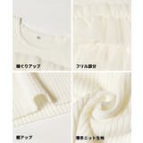 ノースリーブフリルニット | coca | 詳細画像21