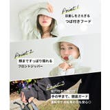 UVカットドルマンパーカー レディース | coca | 詳細画像6 