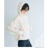 UVカットドルマンパーカー レディース | coca | 詳細画像10 