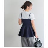 ペプラムニットキャミソール | coca | 詳細画像16 