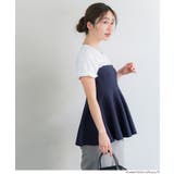 ペプラムニットキャミソール | coca | 詳細画像18 