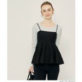 [Black] | ペプラムニットキャミソール | coca