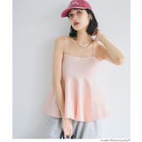 [Lt.pink] | ペプラムニットキャミソール | coca