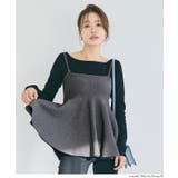 [Gray] | ペプラムニットキャミソール | coca