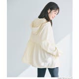 UVカットティアードパーカー レディース | coca | 詳細画像11 