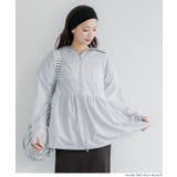 UVカットティアードパーカー レディース | coca | 詳細画像26 