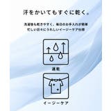 クレープシャーリングワンピース | coca | 詳細画像4