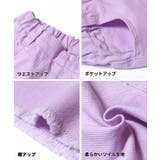 ツイル刺繍ショートパンツ | coca | 詳細画像13