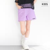 ツイル刺繍ショートパンツ | coca | 詳細画像1