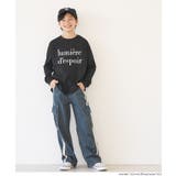 デニムラインカーゴパンツ | coca | 詳細画像4