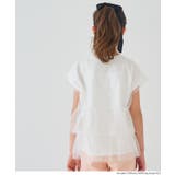 チュールバックフリルトップス | coca | 詳細画像3